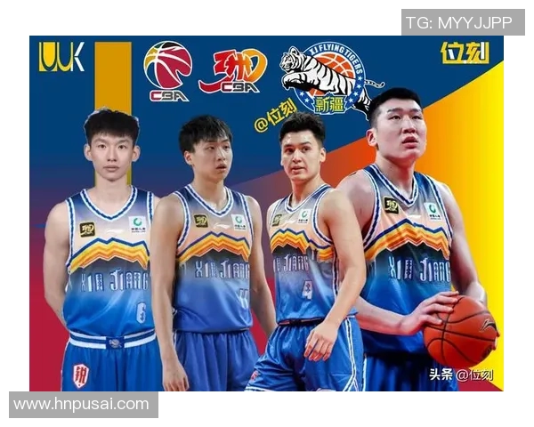 新疆与辽宁的篮球对决分析及赛季展望